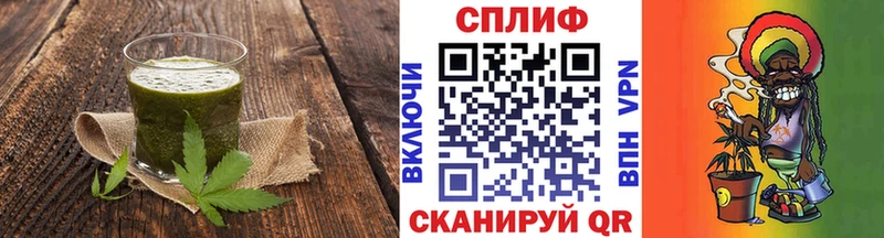 Купить где  Узловая  Cannafood марихуана 
