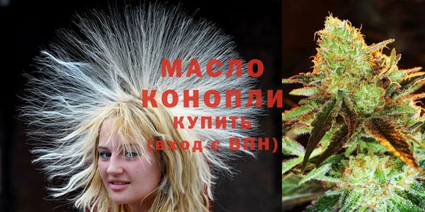 круглые Михайловка