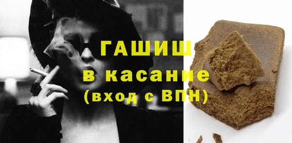 круглые Михайловка