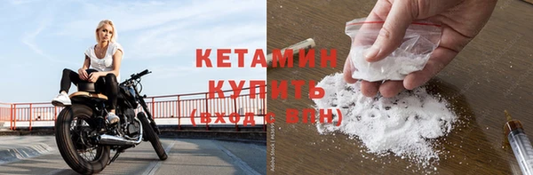 круглые Михайловка