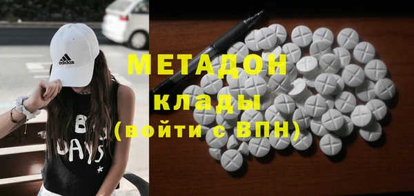 ПСИЛОЦИБИНОВЫЕ ГРИБЫ Михайлов