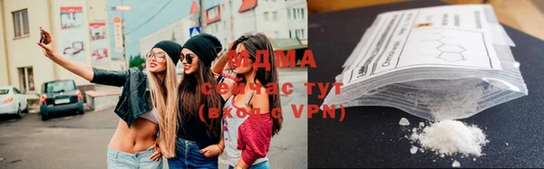 мефедрон Наволоки