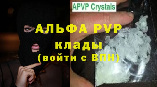 круглые Михайловка