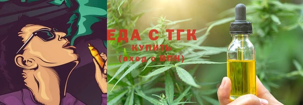 ПСИЛОЦИБИНОВЫЕ ГРИБЫ Михайлов