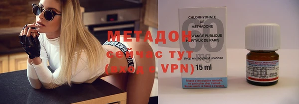ПСИЛОЦИБИНОВЫЕ ГРИБЫ Михайлов