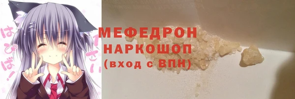 ПСИЛОЦИБИНОВЫЕ ГРИБЫ Михайлов