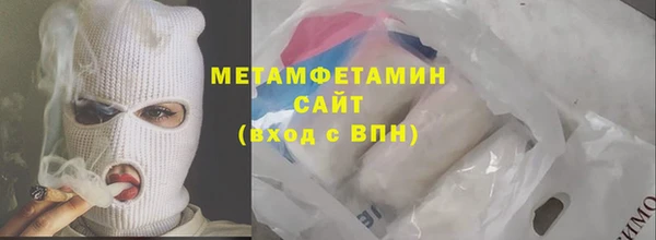 круглые Михайловка