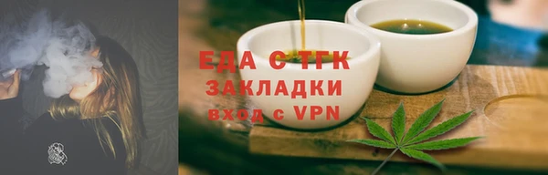наркотики Михайловск