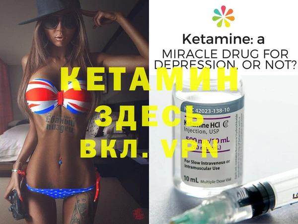 круглые Михайловка