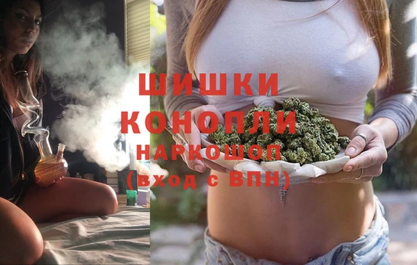 наркотики Михайловск