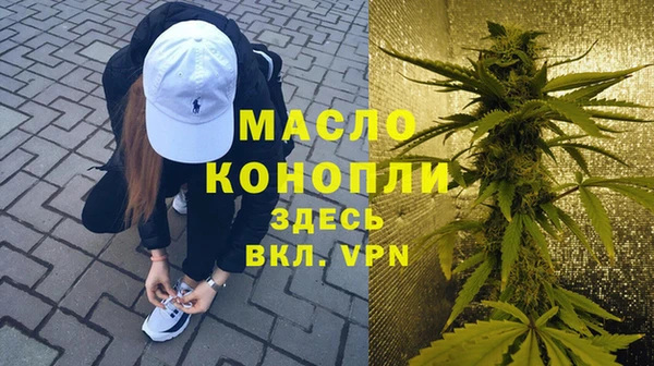 круглые Михайловка