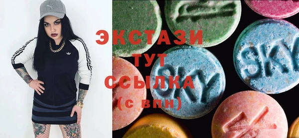 круглые Михайловка