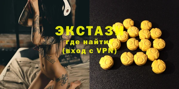 наркотики Михайловск