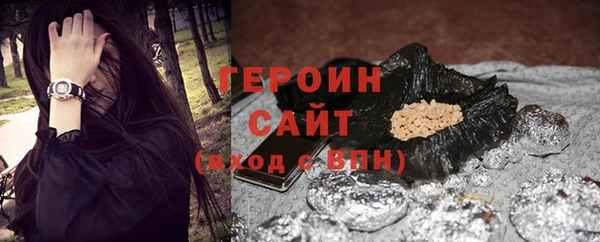 круглые Михайловка