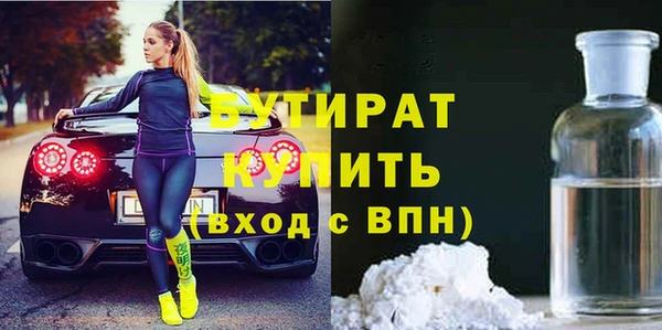 ПСИЛОЦИБИНОВЫЕ ГРИБЫ Михайлов