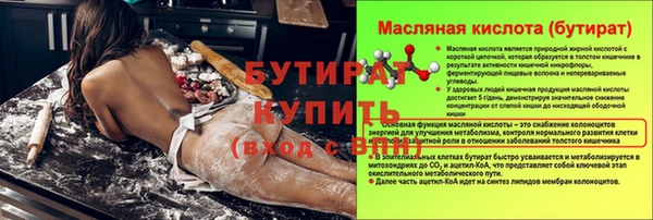 круглые Михайловка