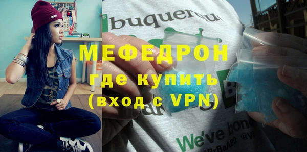 круглые Михайловка