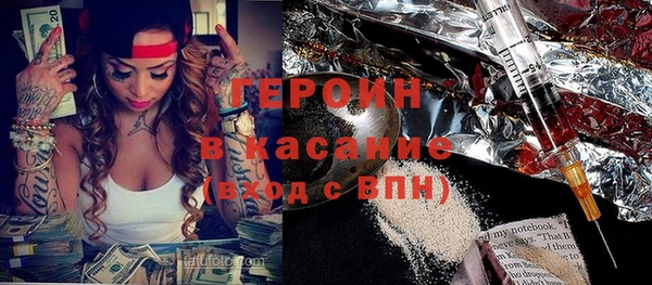 круглые Михайловка