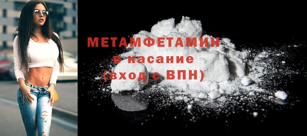наркотики Михайловск