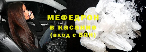 круглые Михайловка